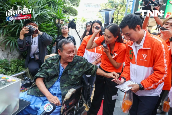 รูป-‘รักชนก’ ชวนโหวตคว่ำระเบียบเลือกตั้งบอร์ด สปส. ยืนยันกองทุนประกันสังคมต้องเป็นหลักประกันในชีวิตที่ดีที่สุดของมนุษย์เงินเดือน-18