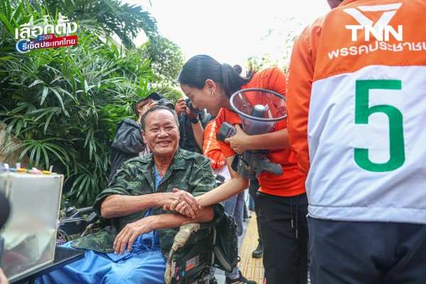 รูป-‘รักชนก’ ชวนโหวตคว่ำระเบียบเลือกตั้งบอร์ด สปส. ยืนยันกองทุนประกันสังคมต้องเป็นหลักประกันในชีวิตที่ดีที่สุดของมนุษย์เงินเดือน-20
