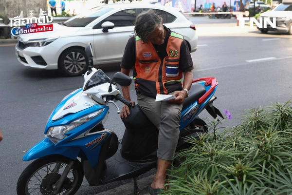 รูป-‘รักชนก’ ชวนโหวตคว่ำระเบียบเลือกตั้งบอร์ด สปส. ยืนยันกองทุนประกันสังคมต้องเป็นหลักประกันในชีวิตที่ดีที่สุดของมนุษย์เงินเดือน-14