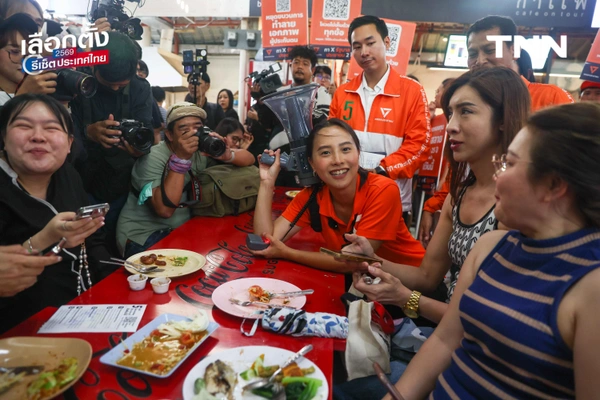 รูป-‘รักชนก’ ชวนโหวตคว่ำระเบียบเลือกตั้งบอร์ด สปส. ยืนยันกองทุนประกันสังคมต้องเป็นหลักประกันในชีวิตที่ดีที่สุดของมนุษย์เงินเดือน-23
