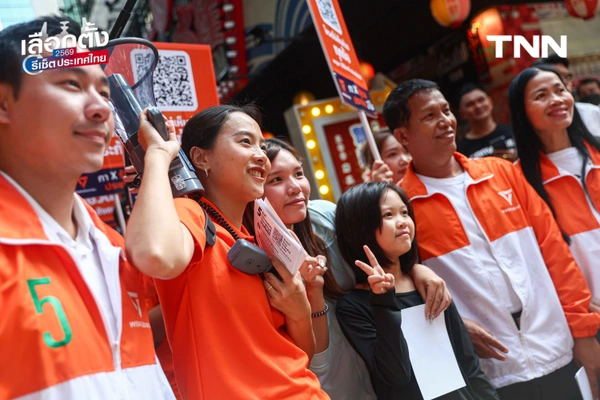 รูป-‘รักชนก’ ชวนโหวตคว่ำระเบียบเลือกตั้งบอร์ด สปส. ยืนยันกองทุนประกันสังคมต้องเป็นหลักประกันในชีวิตที่ดีที่สุดของมนุษย์เงินเดือน-10