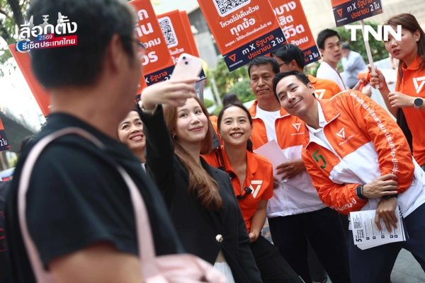 รูป-‘รักชนก’ ชวนโหวตคว่ำระเบียบเลือกตั้งบอร์ด สปส. ยืนยันกองทุนประกันสังคมต้องเป็นหลักประกันในชีวิตที่ดีที่สุดของมนุษย์เงินเดือน-16