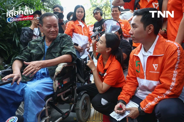 รูป-‘รักชนก’ ชวนโหวตคว่ำระเบียบเลือกตั้งบอร์ด สปส. ยืนยันกองทุนประกันสังคมต้องเป็นหลักประกันในชีวิตที่ดีที่สุดของมนุษย์เงินเดือน-19