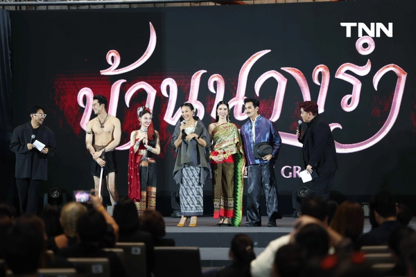 รูป-ยิ่งใหญ่ทุกมิติ  ช่อง 7HD เปิด Line Up สุดพรีเมียม “7HD X-PERIENCE” -4
