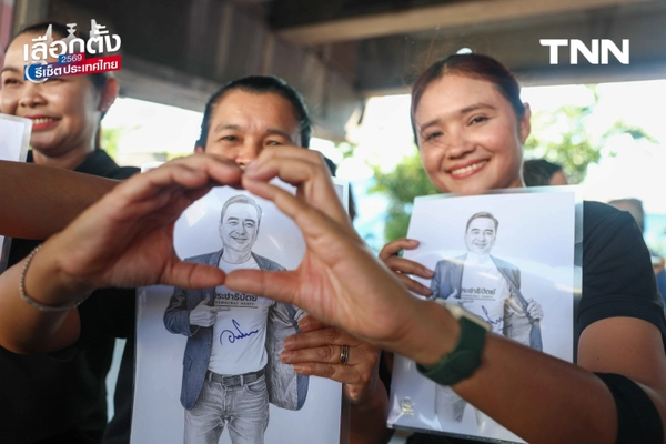 รูป-"มาร์ค" นำทีม ปชป. บุกกรุงฯ ชูนโยบาย "รถไฟฟ้า 5-30 บาท" ดัน พ.ร.บ.อากาศสะอาด แก้ฝุ่น PM 2.5-9