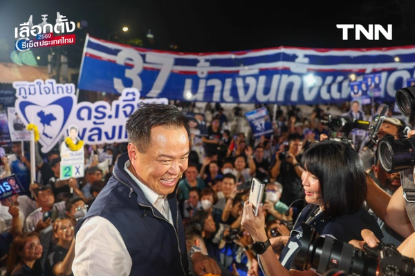 รูป-"อนุทิน" นำทัพใหญ่เปิดปราศรัยเวที กทม. ครั้งแรก-30