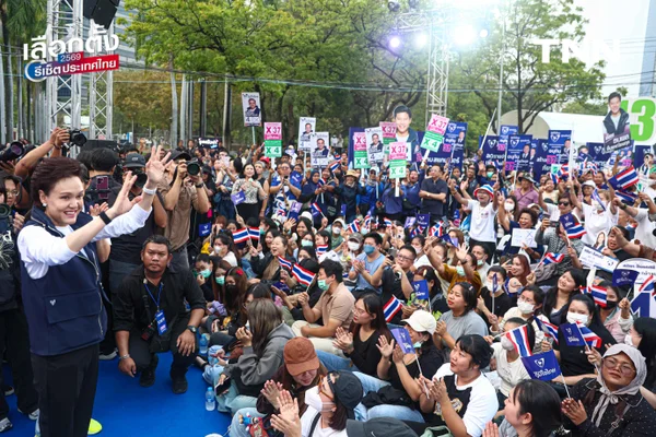 รูป-"อนุทิน" นำทัพใหญ่เปิดปราศรัยเวที กทม. ครั้งแรก-9