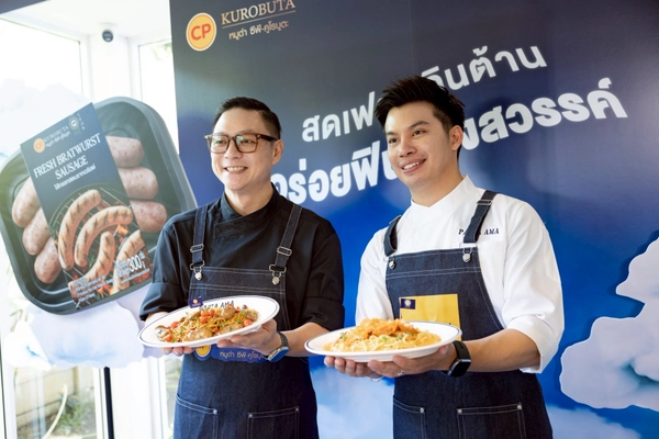 รูป-สดฉ่ำเกินต้าน! PASTA AMA เสิร์ฟพาสต้าโฮมเมตคู่ไส้กรอกหมูดำคูโรบูตะจาก CPF-4