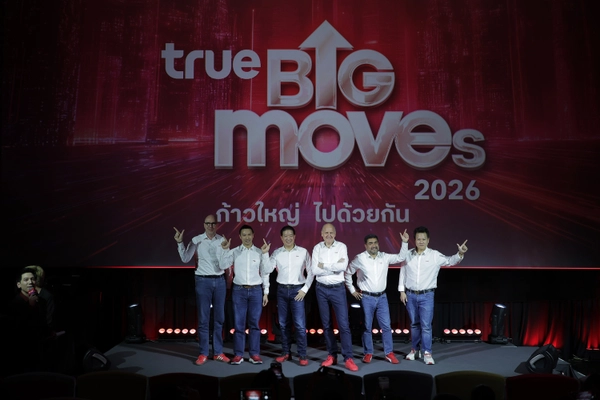 รูป-ทรู คอร์ปอเรชั่น ชู “4 Big Moves” เร่งพลิกโฉมสู่ Telco-Tech Company-0