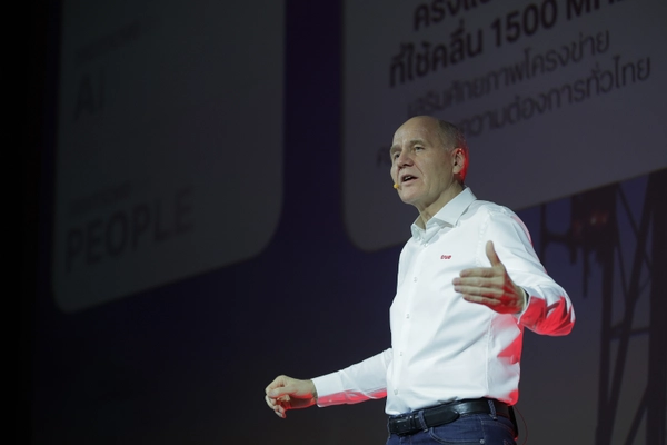 รูป-ทรู คอร์ปอเรชั่น ชู “4 Big Moves” เร่งพลิกโฉมสู่ Telco-Tech Company-6