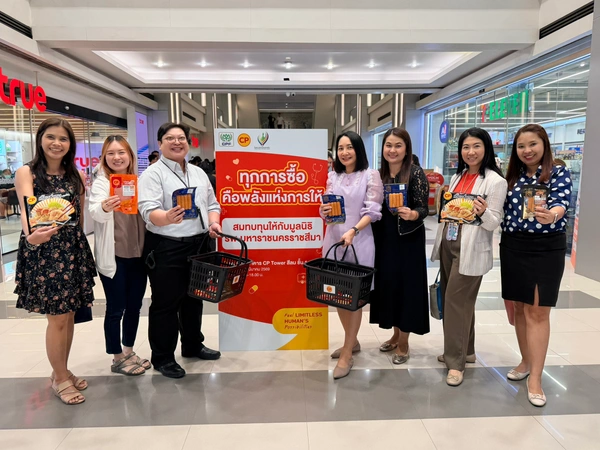รูป-CPF ชวนคนไทยส่งต่อ ‘พลังแห่งการให้’ ช่วยผู้ป่วย รพ.มหาราชนครราชสีมา-4