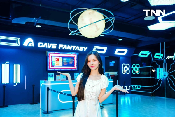 รูป-MBK Center พลิกโฉมชั้น 4 โซน A ปั้นแลนด์มาร์กใหม่ Entertainment & Digital Experience Hub-22