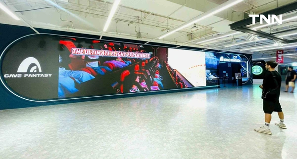 รูป-MBK Center พลิกโฉมชั้น 4 โซน A ปั้นแลนด์มาร์กใหม่ Entertainment & Digital Experience Hub-5