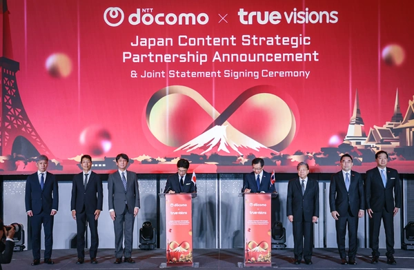 รูป-NTT DOCOMO จับมือ TrueVisions เปิดประตู “จักรวาลบันเทิงญี่ปุ่น” ผ่าน TrueVisions NOW-11