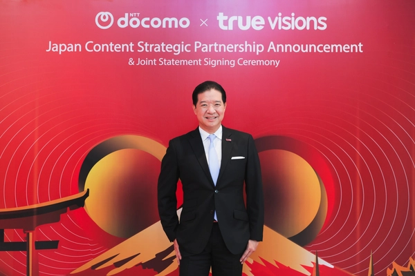 รูป-NTT DOCOMO จับมือ TrueVisions เปิดประตู “จักรวาลบันเทิงญี่ปุ่น” ผ่าน TrueVisions NOW-5
