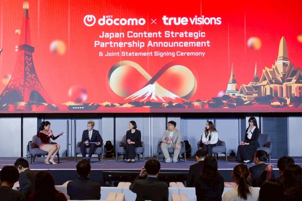 รูป-NTT DOCOMO จับมือ TrueVisions เปิดประตู “จักรวาลบันเทิงญี่ปุ่น” ผ่าน TrueVisions NOW-7