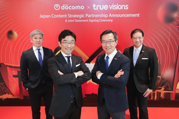 รูป-NTT DOCOMO จับมือ TrueVisions เปิดประตู “จักรวาลบันเทิงญี่ปุ่น” ผ่าน TrueVisions NOW-8