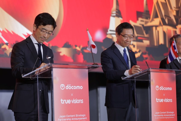 รูป-NTT DOCOMO จับมือ TrueVisions เปิดประตู “จักรวาลบันเทิงญี่ปุ่น” ผ่าน TrueVisions NOW-10