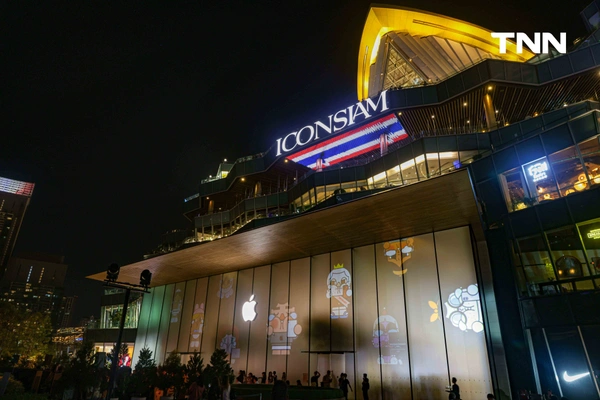 รูป-ไทยติด 1 ใน 5 โลก Apple จัดงานฉลองครบรอบ 50 ปี สุดยิ่งใหญ่ -14