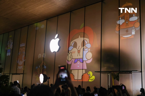 รูป-ไทยติด 1 ใน 5 โลก Apple จัดงานฉลองครบรอบ 50 ปี สุดยิ่งใหญ่ -5