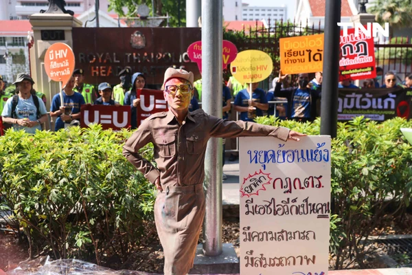 รูป-"มีเชื้อ HIV ก็เป็นตำรวจได้" ภาคประชาชนรวมตัวยื่นหนังสือถึง สตช. ย้ำหลักการต้องหยุดเลือกปฏิบัติ-10