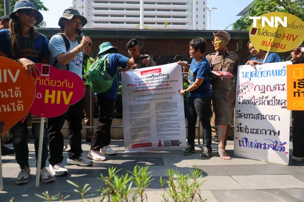 รูป-"มีเชื้อ HIV ก็เป็นตำรวจได้" ภาคประชาชนรวมตัวยื่นหนังสือถึง สตช. ย้ำหลักการต้องหยุดเลือกปฏิบัติ-17