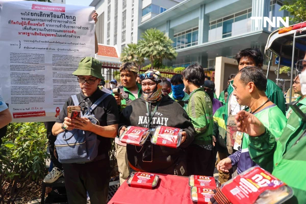 รูป-"มีเชื้อ HIV ก็เป็นตำรวจได้" ภาคประชาชนรวมตัวยื่นหนังสือถึง สตช. ย้ำหลักการต้องหยุดเลือกปฏิบัติ-16