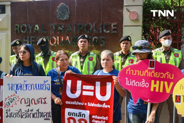 รูป-"มีเชื้อ HIV ก็เป็นตำรวจได้" ภาคประชาชนรวมตัวยื่นหนังสือถึง สตช. ย้ำหลักการต้องหยุดเลือกปฏิบัติ-6