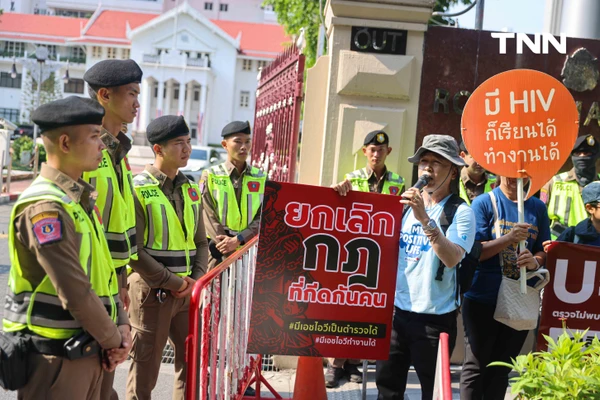รูป-"มีเชื้อ HIV ก็เป็นตำรวจได้" ภาคประชาชนรวมตัวยื่นหนังสือถึง สตช. ย้ำหลักการต้องหยุดเลือกปฏิบัติ-7