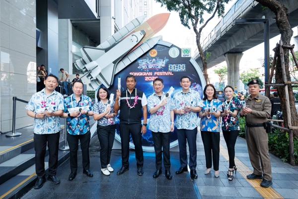 รูป-กทม. - CPF ปั้นสีลมแลนด์มาร์กใหม่ “CP Splash to Space” รับสงกรานต์-4