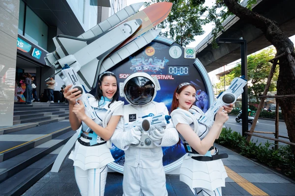 รูป-กทม. - CPF ปั้นสีลมแลนด์มาร์กใหม่ “CP Splash to Space” รับสงกรานต์-3