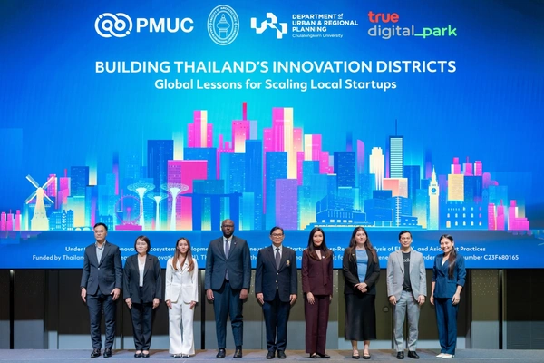รูป-จุฬาฯ จับมือ ทรู ดิจิทัล พาร์ค พัฒนาระบบนิเวศสตาร์ทอัพไทยเทียบชั้นสากล-2