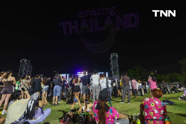 รูป-การแสดงโดรนแปรอักษร 1200 ตัว งาน “Maha Songkran World Water Festival 2026”-9