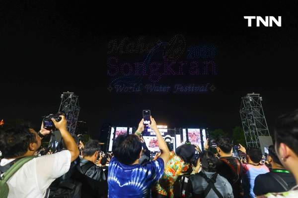รูป-การแสดงโดรนแปรอักษร 1200 ตัว งาน “Maha Songkran World Water Festival 2026”-1