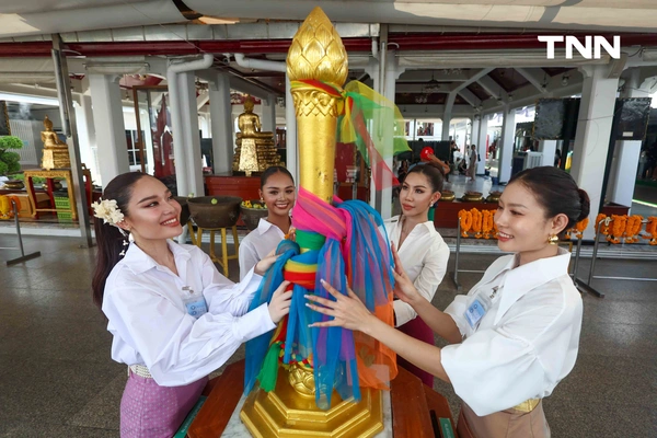 รูป-งดงามในชุดผ้าไทย สาวงาม Miss World Thailand 2026 สักการะศาลหลักเมืองพร้อมร่วมงาน 244 ปี กรุงรัตนโกสินทร์ -4