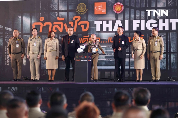 รูป-หมัดเดียว...เปลี่ยนได้ กับโครงการ “กำลังใจ…THAI FIGHT” ใช้ “มวยไทย” พลิกโอกาสผู้ต้องราชทัณฑ์ สู่การเริ่มต้นใหม่อย่างมีศักดิ์ศรี-9