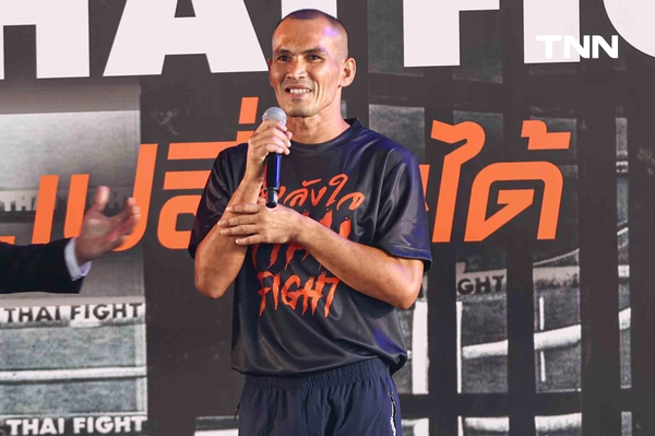 รูป-หมัดเดียว...เปลี่ยนได้ กับโครงการ “กำลังใจ…THAI FIGHT” ใช้ “มวยไทย” พลิกโอกาสผู้ต้องราชทัณฑ์ สู่การเริ่มต้นใหม่อย่างมีศักดิ์ศรี-6