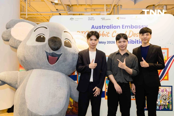 รูป-สถานทูตออสเตรเลีย และสยามพิวรรธน์ เชิญชมนิทรรศการออกแบบบัตรแรบบิท พร้อมร่วมสนุกกิจกรรมมากมาย -9