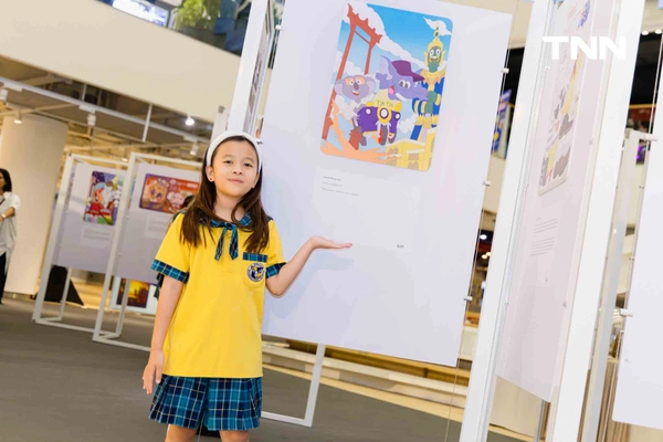 รูป-สถานทูตออสเตรเลีย และสยามพิวรรธน์ เชิญชมนิทรรศการออกแบบบัตรแรบบิท พร้อมร่วมสนุกกิจกรรมมากมาย -6