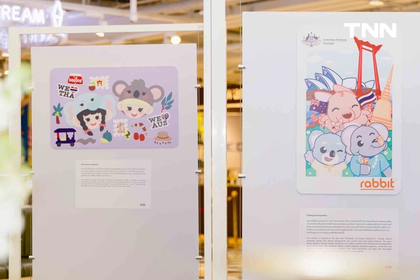 รูป-สถานทูตออสเตรเลีย และสยามพิวรรธน์ เชิญชมนิทรรศการออกแบบบัตรแรบบิท พร้อมร่วมสนุกกิจกรรมมากมาย -5