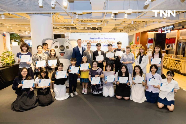 รูป-สถานทูตออสเตรเลีย และสยามพิวรรธน์ เชิญชมนิทรรศการออกแบบบัตรแรบบิท พร้อมร่วมสนุกกิจกรรมมากมาย -10