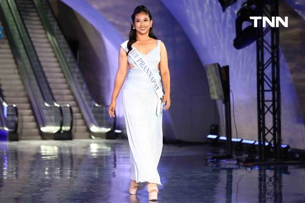 รูป-เปิดฉาก มิสเวิลด์ ไทยแลนด์ 2026 The WORLD is TRUE 23 สาวงามออร่าแรง ประเดิมเดือด Fast Track: Model ลุ้นตั๋วลัดสู่รอบลึก-13