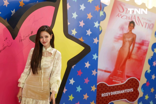 รูป-ครั้งแรกของโลก “Stay Romantic Pop Up” จากซูเปอร์สตาร์ชื่อดัง “จ้าวลู่ซือ”-0