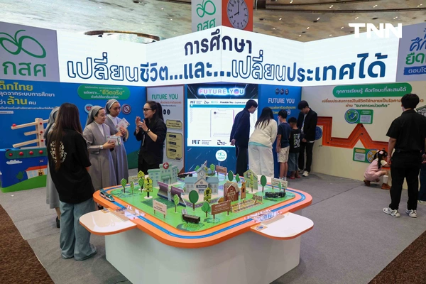 รูป-Alpha Skills Summit & Expo 2026 : Growing Together ร่วมสัมผัสประสบการณ์เรียนรู้ เสริมศักยภาพเพื่ออนาคต-20