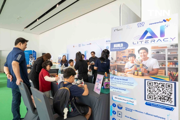รูป-Alpha Skills Summit & Expo 2026 : Growing Together ร่วมสัมผัสประสบการณ์เรียนรู้ เสริมศักยภาพเพื่ออนาคต-14
