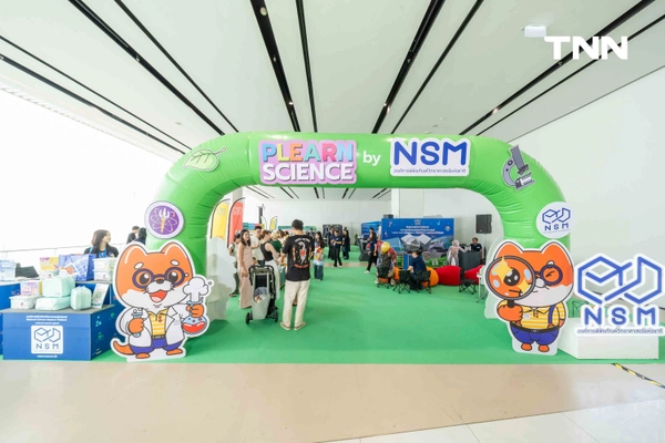 รูป-Alpha Skills Summit & Expo 2026 : Growing Together ร่วมสัมผัสประสบการณ์เรียนรู้ เสริมศักยภาพเพื่ออนาคต-6