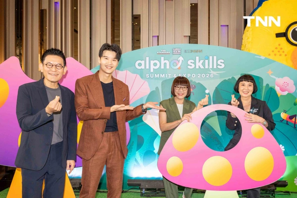 รูป-Alpha Skills Summit & Expo 2026 : Growing Together ร่วมสัมผัสประสบการณ์เรียนรู้ เสริมศักยภาพเพื่ออนาคต-1