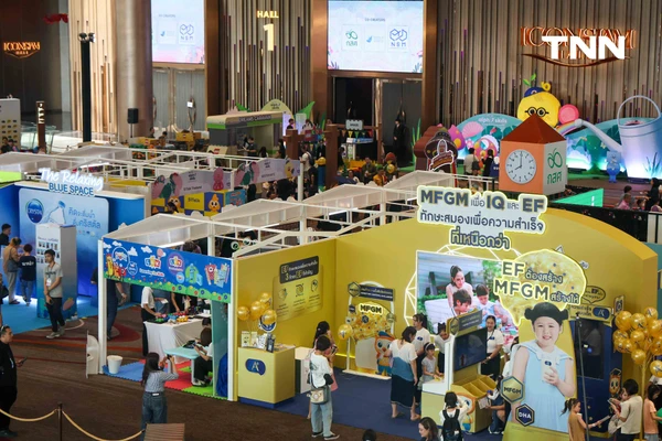 รูป-Alpha Skills Summit & Expo 2026 : Growing Together ร่วมสัมผัสประสบการณ์เรียนรู้ เสริมศักยภาพเพื่ออนาคต-3