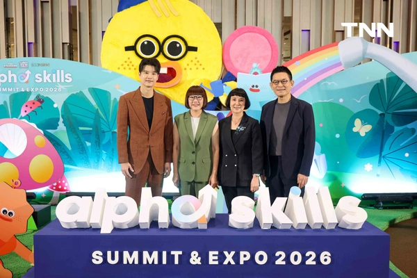 รูป-Alpha Skills Summit & Expo 2026 : Growing Together ร่วมสัมผัสประสบการณ์เรียนรู้ เสริมศักยภาพเพื่ออนาคต-2
