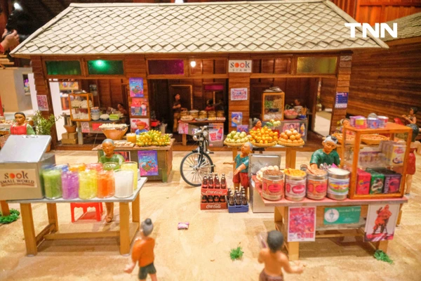 รูป-เมืองสุขสยาม เนรมิต “SOOK SMALL WORLD by SOOKSIAM” สัมผัสมนต์เสน่ห์แห่งศิลปะและงานคราฟต์ไทยขนาดจิ๋ว-7